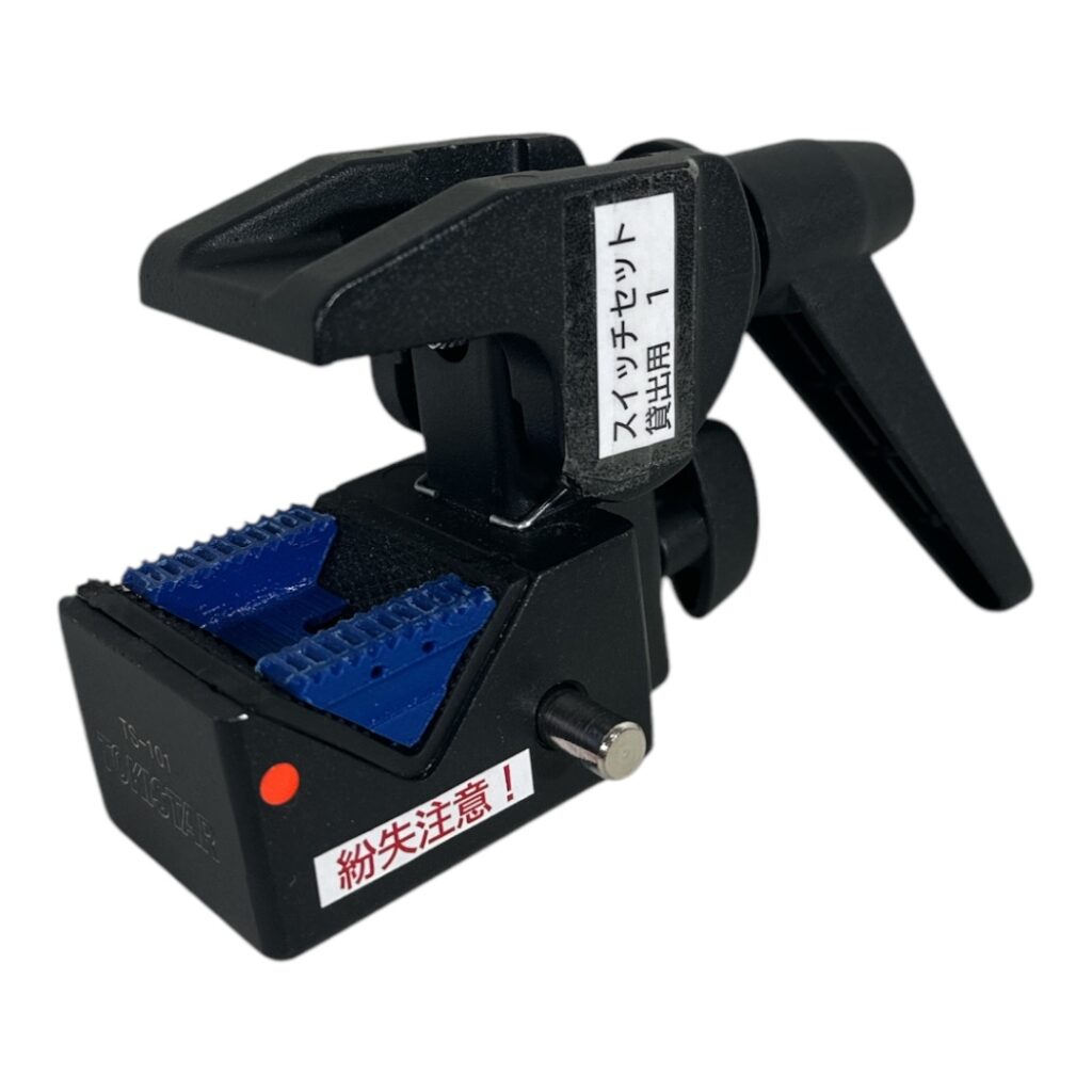 スーパークランプ