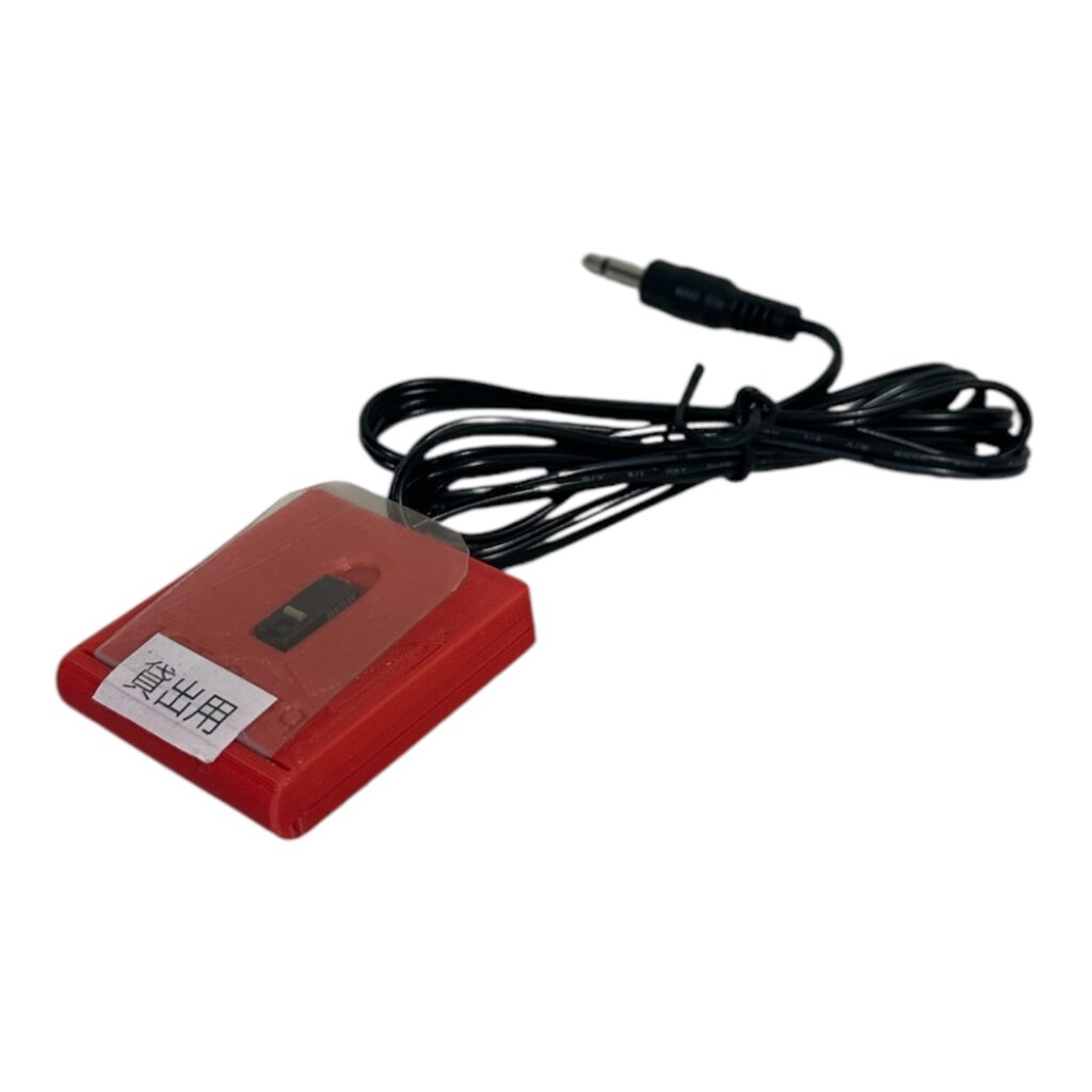 3Dプリンタ成形スイッチ