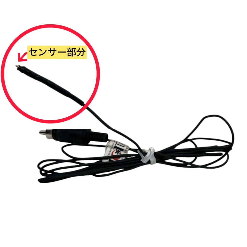 ンタッチセンサースイッチヘッド