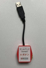 ゲームパッド用Aボタン画像